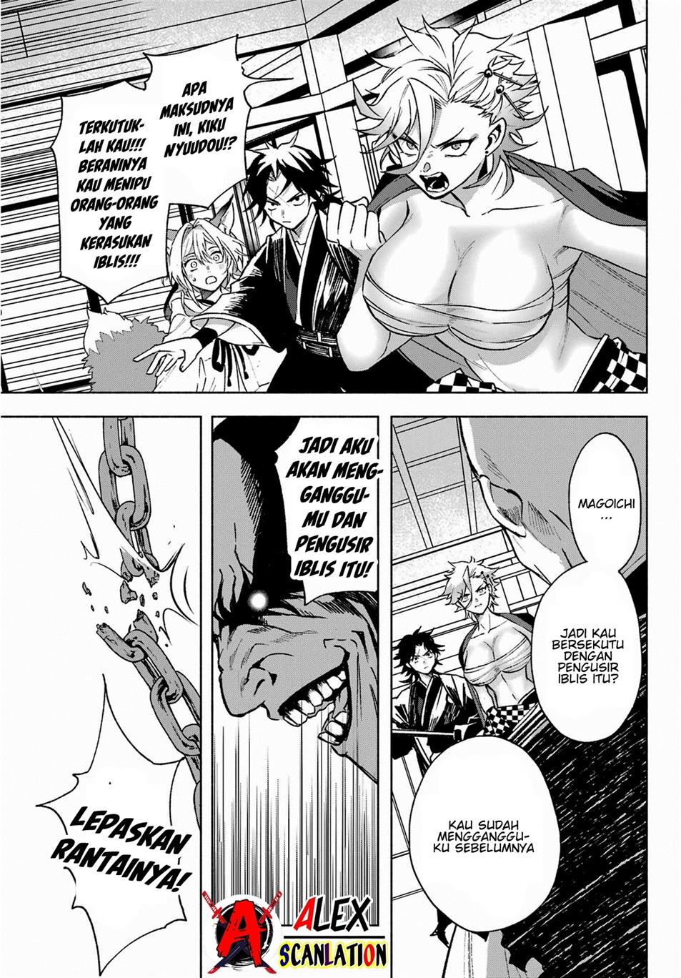 Kyouganeke no Hanayome Chapter 04 Gambar 14