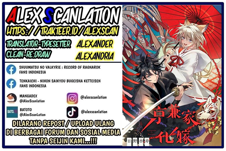 Manga Kyouganeke no Hanayome Chapter 04 gambar nomor 2