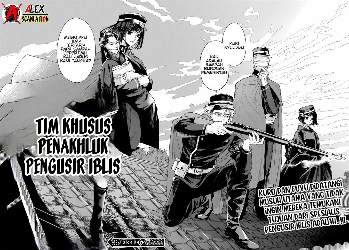 Kyouganeke no Hanayome Chapter 04 Gambar 23