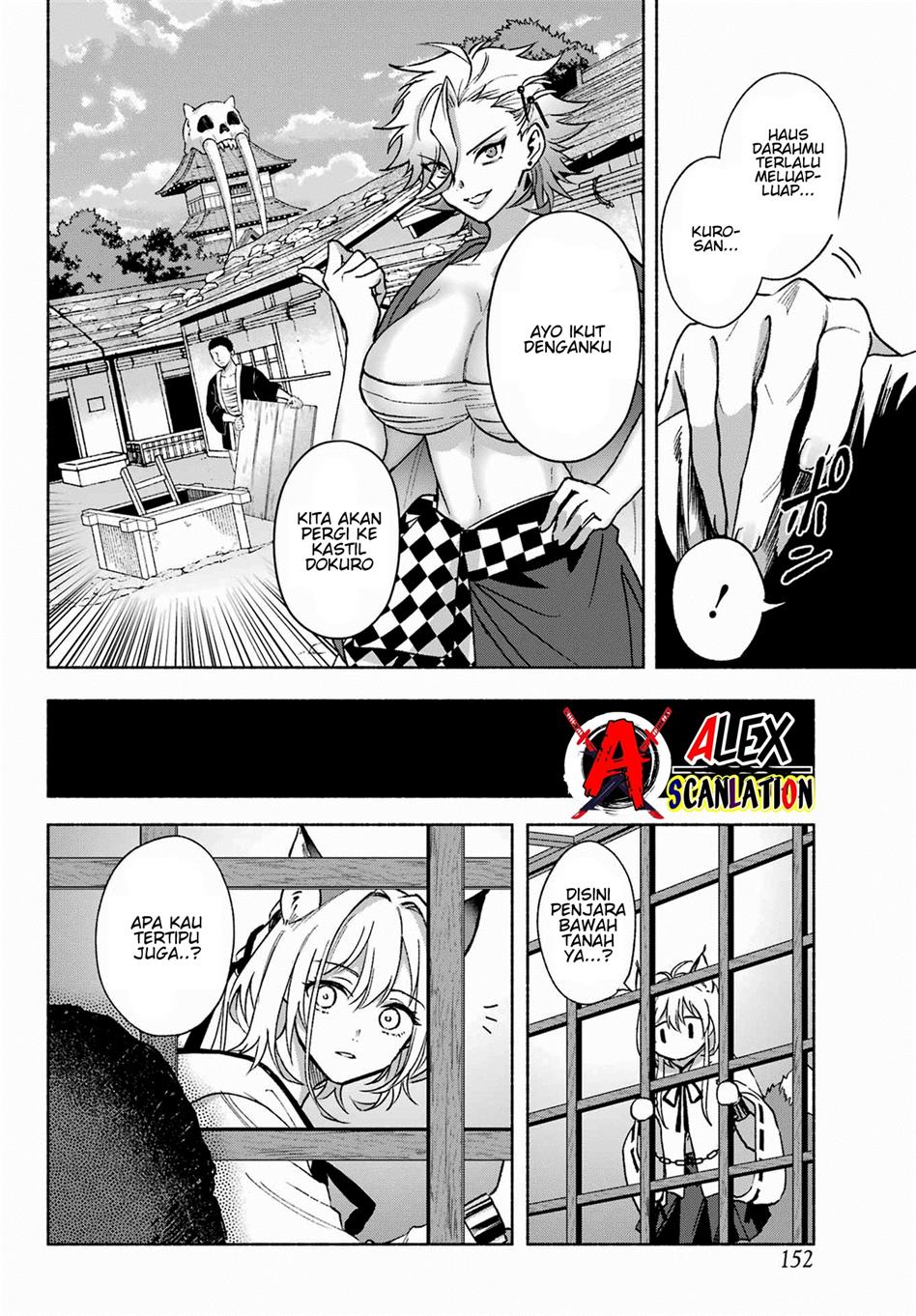 Kyouganeke no Hanayome Chapter 04 Gambar 6