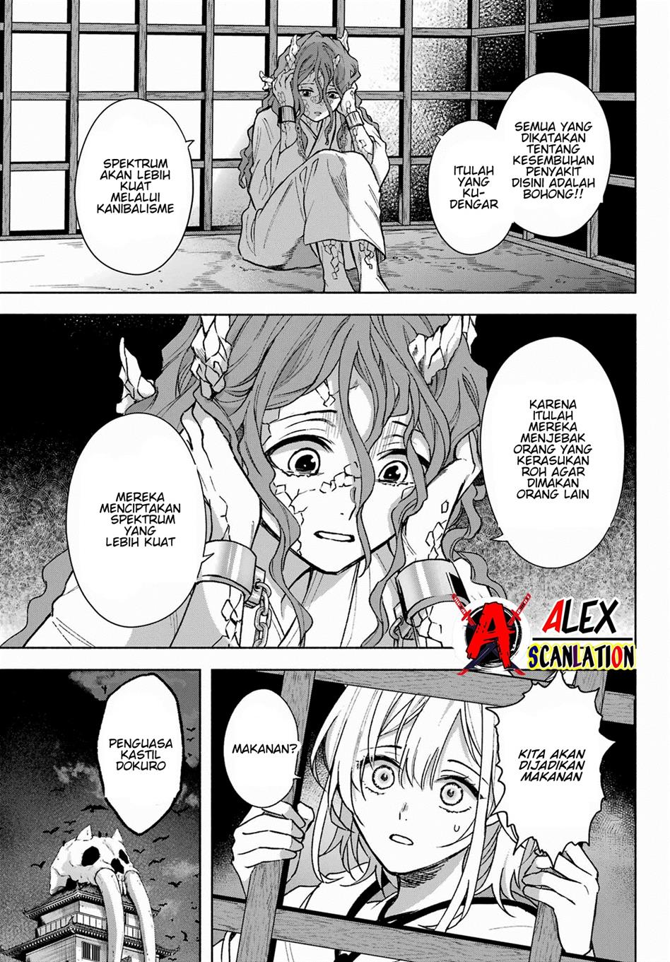 Kyouganeke no Hanayome Chapter 04 Gambar 7