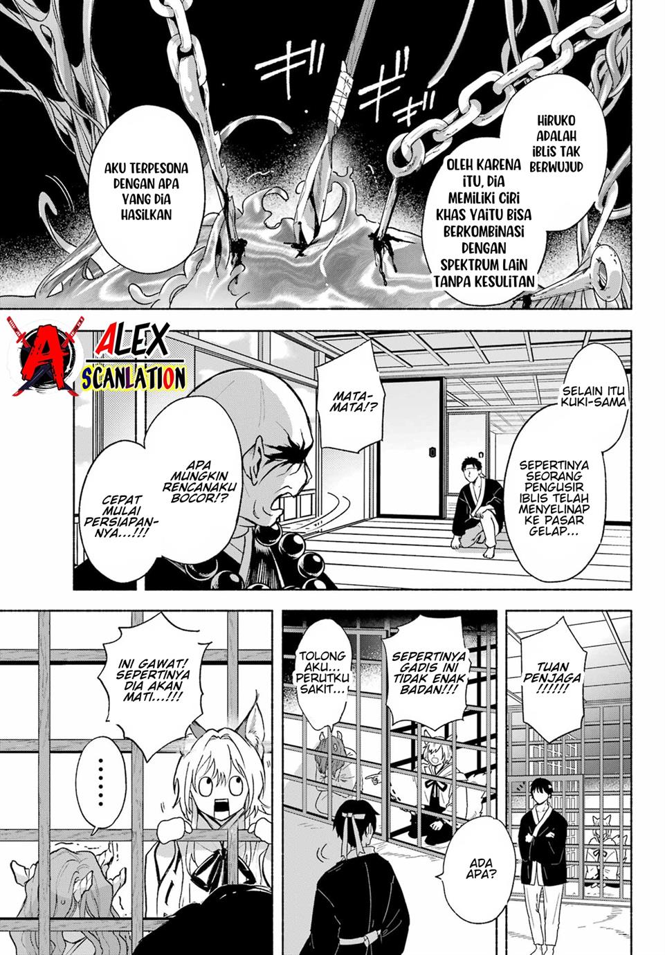 Kyouganeke no Hanayome Chapter 04 Gambar 9