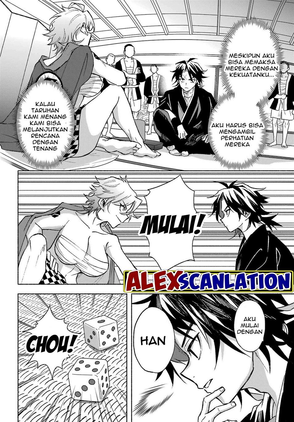 Kyouganeke no Hanayome Chapter 03 Gambar 16