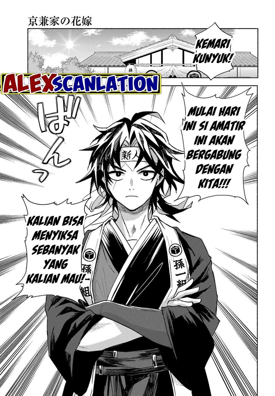 Kyouganeke no Hanayome Chapter 03 Gambar 19