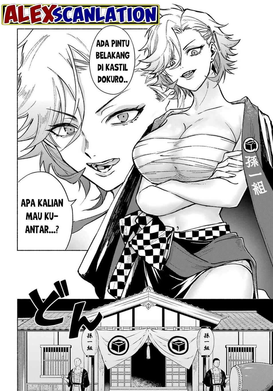 Kyouganeke no Hanayome Chapter 03 Gambar 10