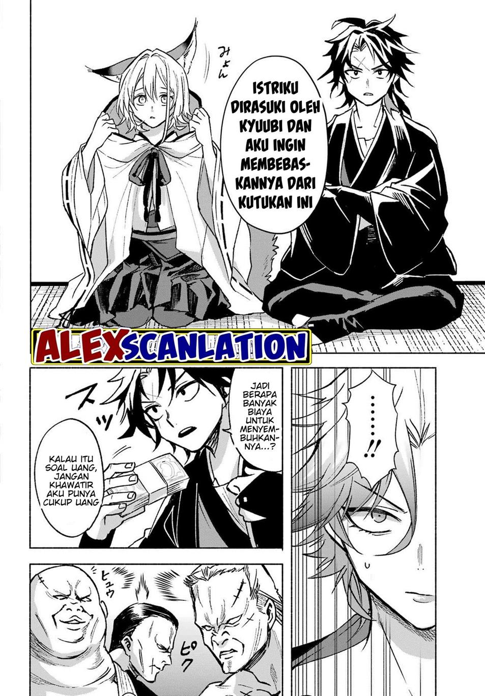 Kyouganeke no Hanayome Chapter 03 Gambar 12