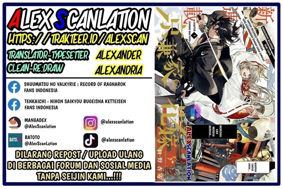 Manga Kyouganeke no Hanayome Chapter 03 gambar nomor 2