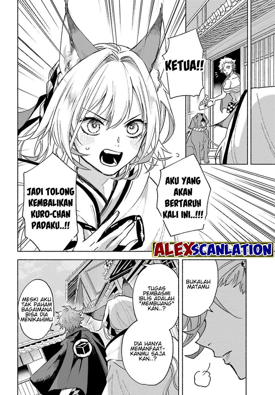 Kyouganeke no Hanayome Chapter 03 Gambar 22