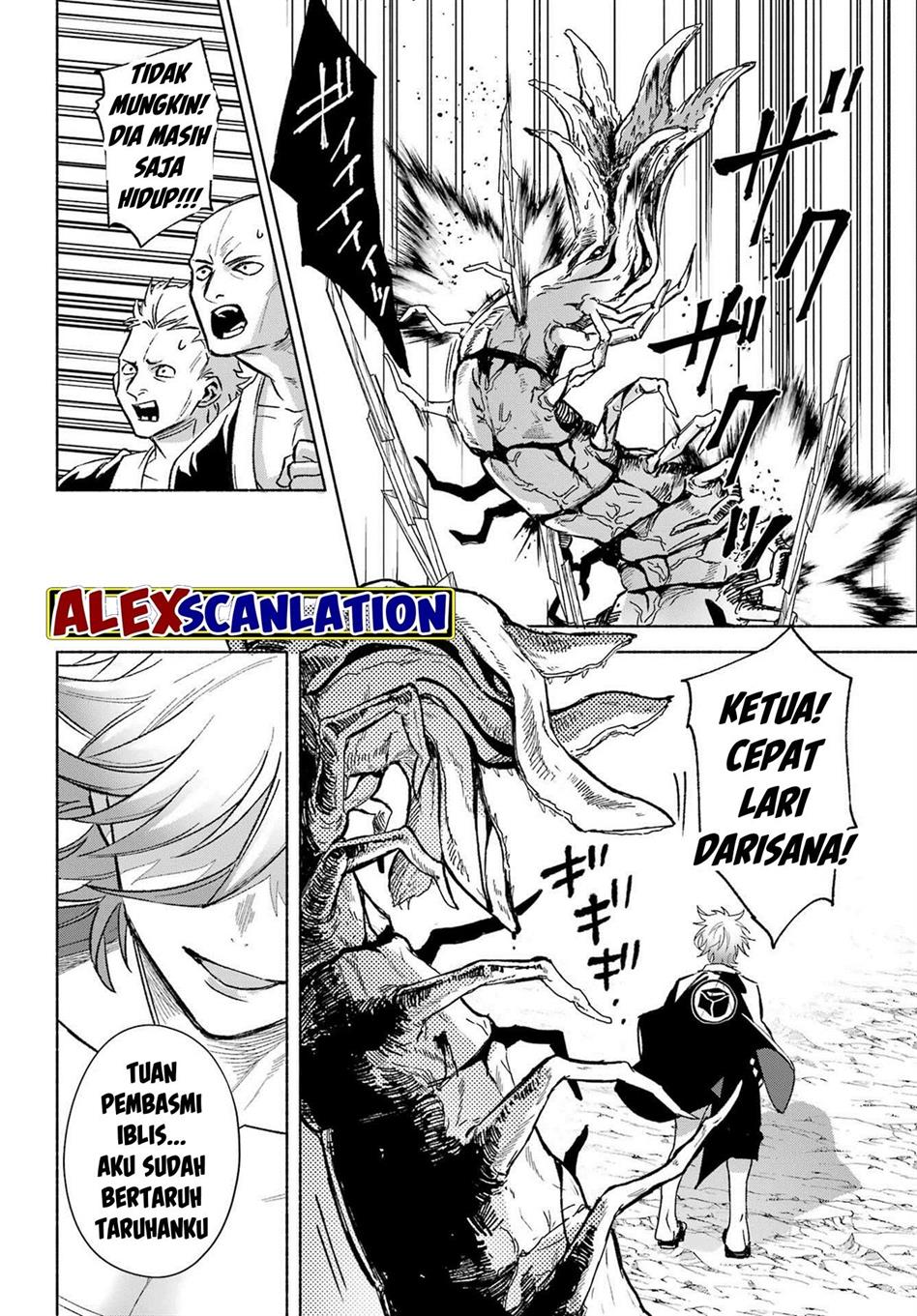 Kyouganeke no Hanayome Chapter 03 Gambar 36