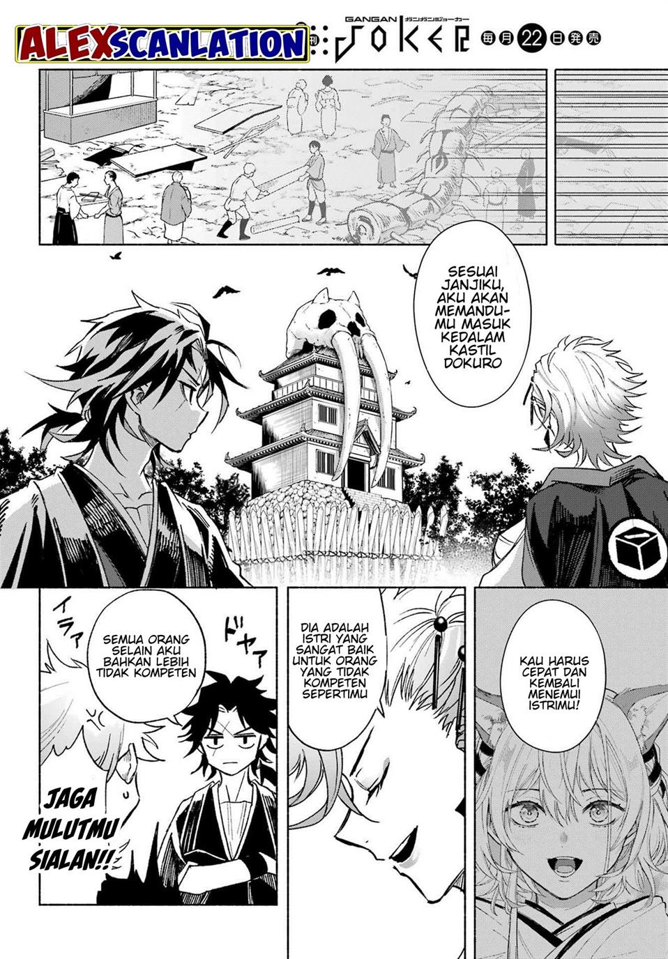 Kyouganeke no Hanayome Chapter 03 Gambar 40