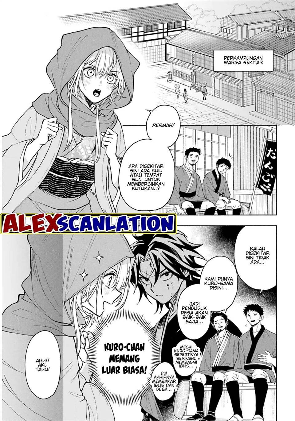 Kyouganeke no Hanayome Chapter 02 Gambar 15