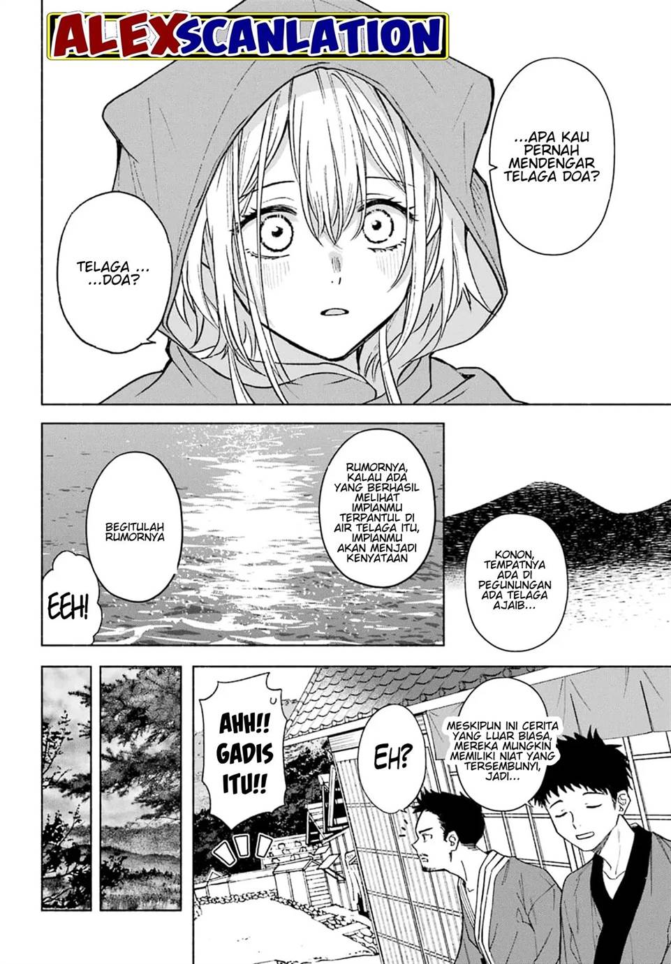 Kyouganeke no Hanayome Chapter 02 Gambar 16