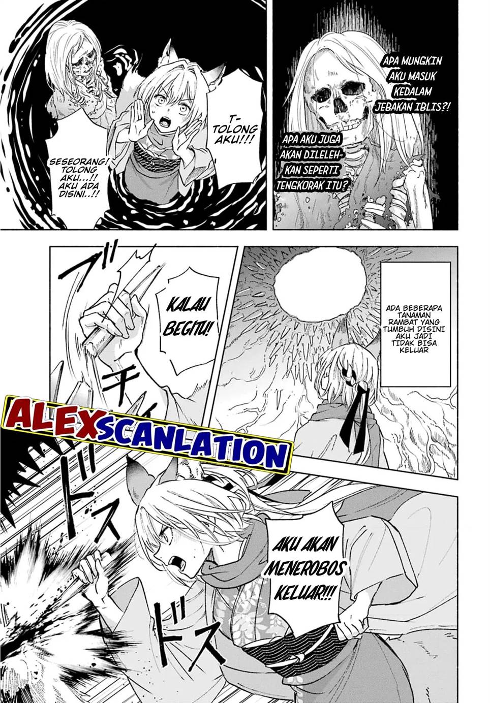 Kyouganeke no Hanayome Chapter 02 Gambar 27