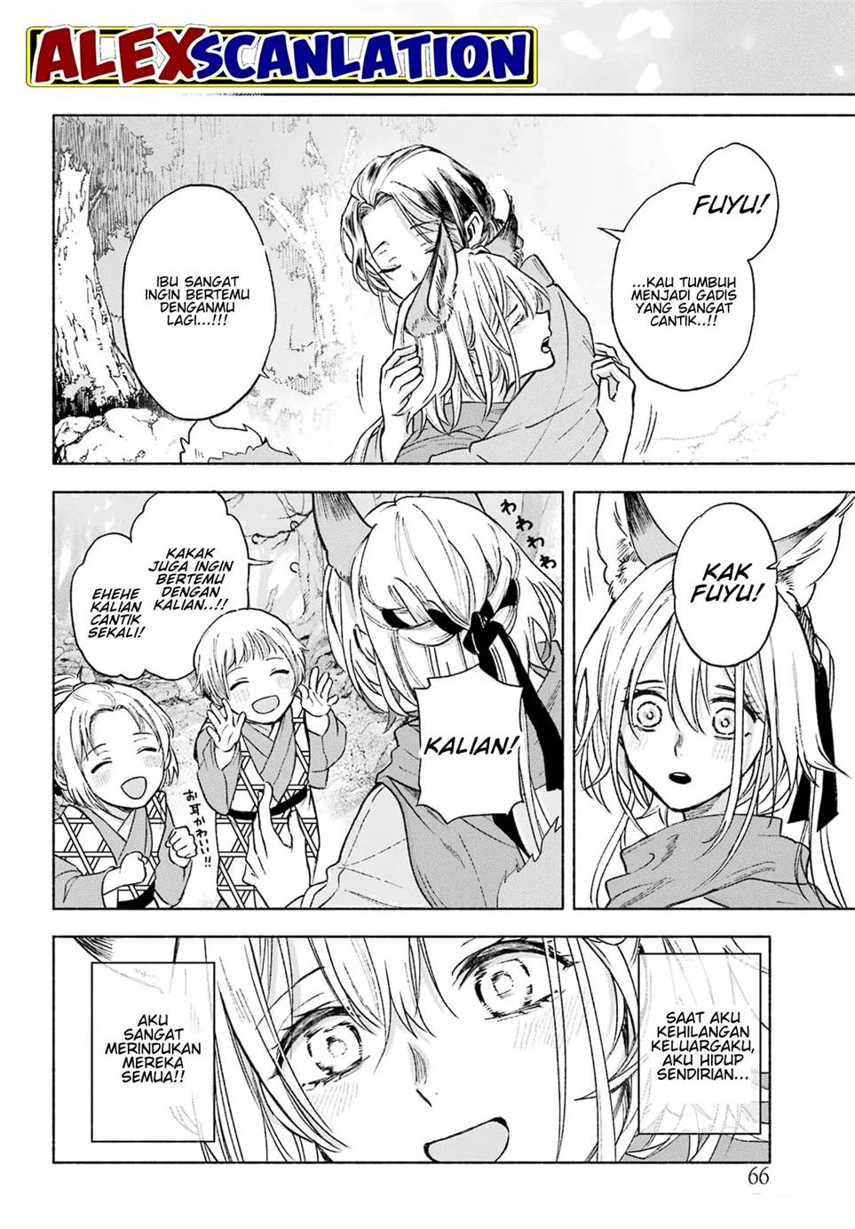 Kyouganeke no Hanayome Chapter 02 Gambar 20