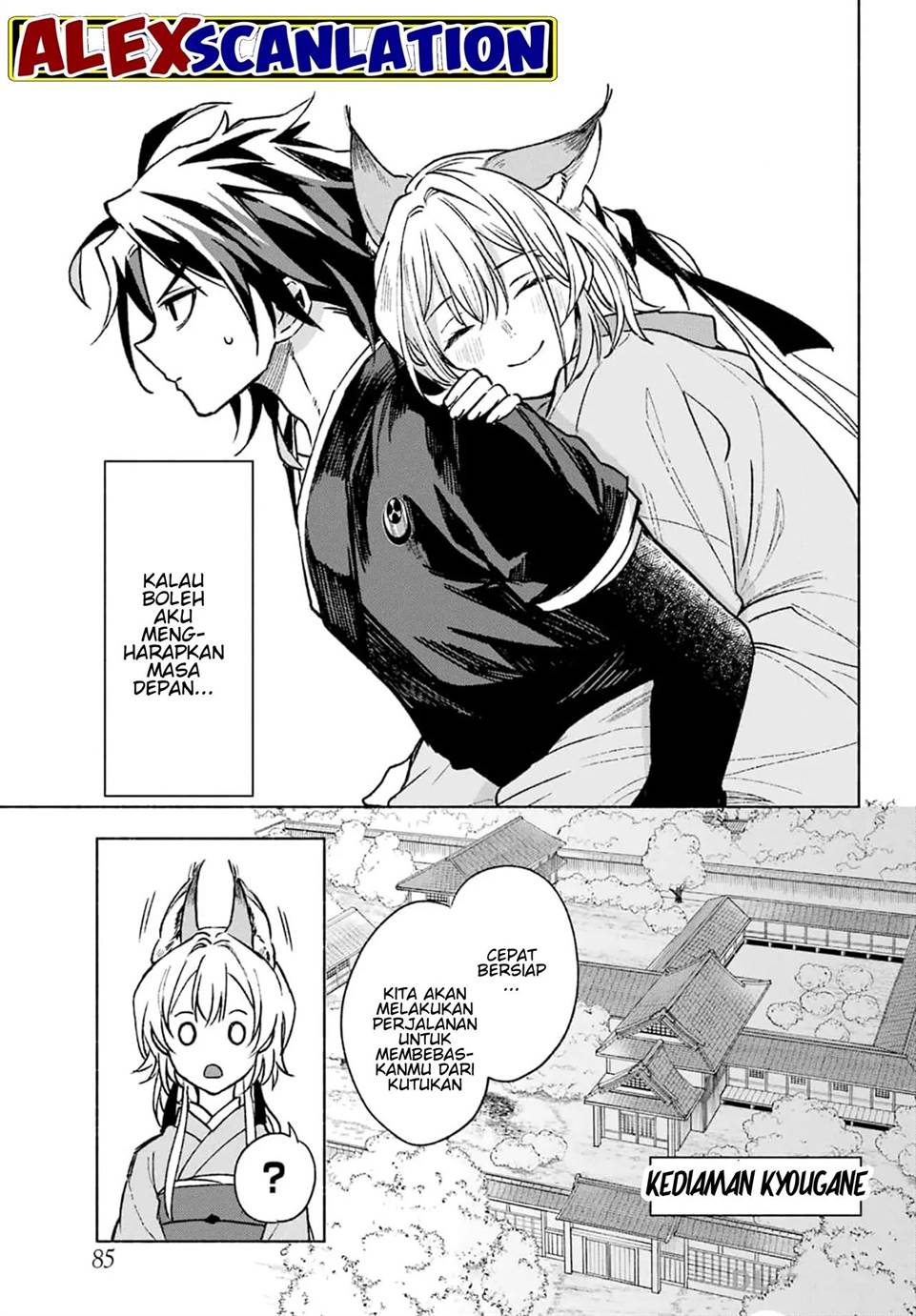 Kyouganeke no Hanayome Chapter 02 Gambar 38