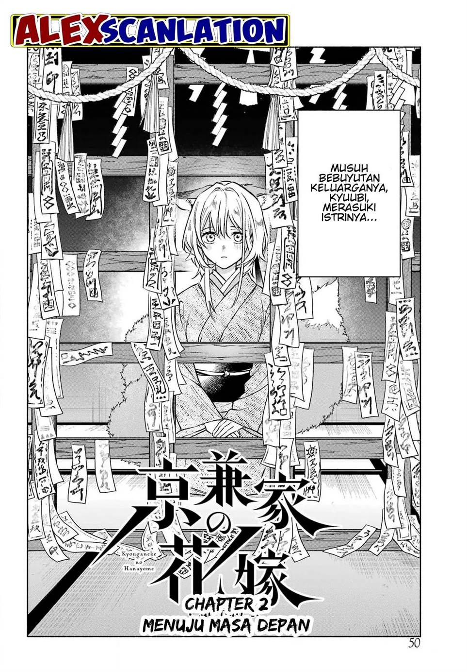 Kyouganeke no Hanayome Chapter 02 Gambar 4