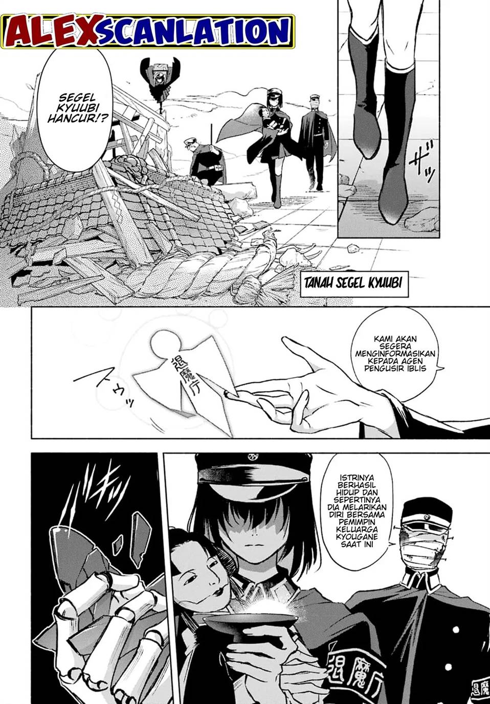 Kyouganeke no Hanayome Chapter 02 Gambar 42