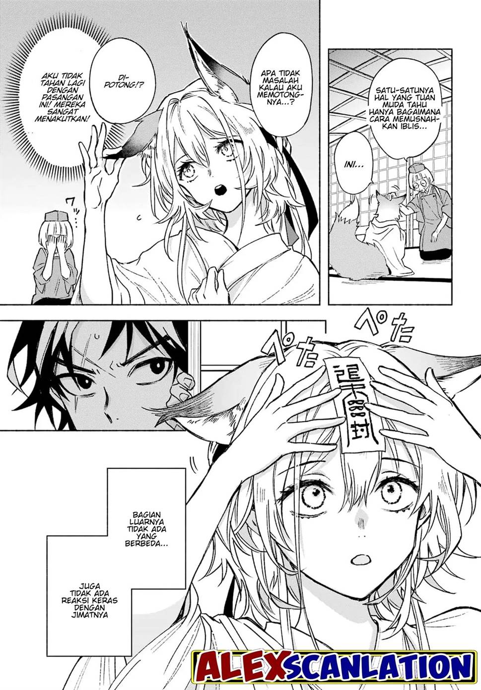 Kyouganeke no Hanayome Chapter 02 Gambar 7