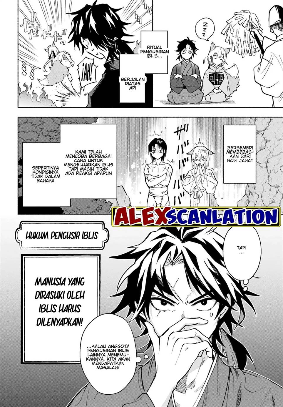 Kyouganeke no Hanayome Chapter 02 Gambar 8