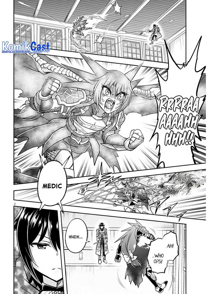 Live Dungeon! Chapter 67 Gambar 3