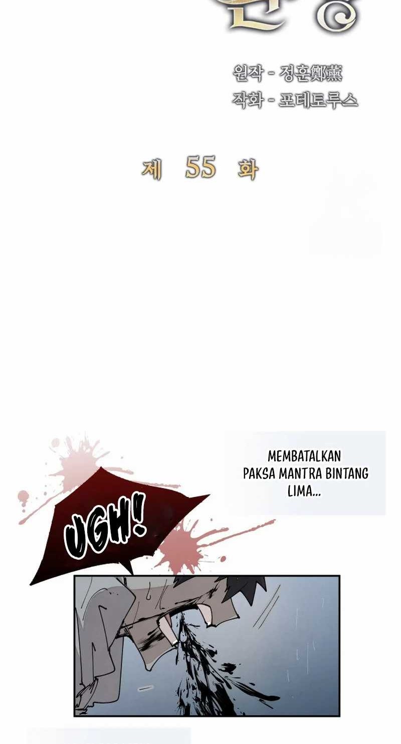 The Rebirth of the Hero’s Party’s Archmage Chapter 55 Gambar 6