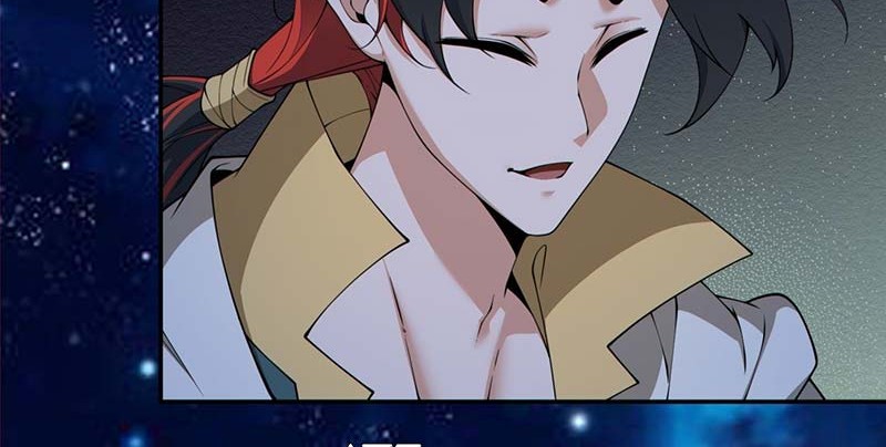 My Disciples Are All Big Villains Chapter 341 Gambar 27