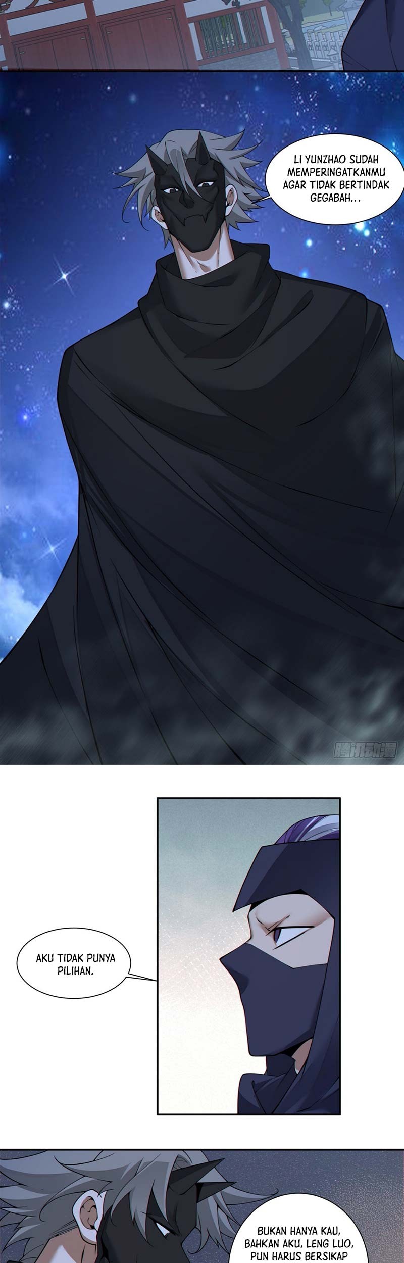 My Disciples Are All Big Villains Chapter 341 Gambar 20