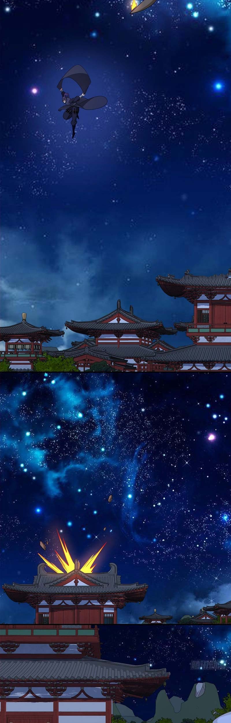 My Disciples Are All Big Villains Chapter 341 Gambar 4