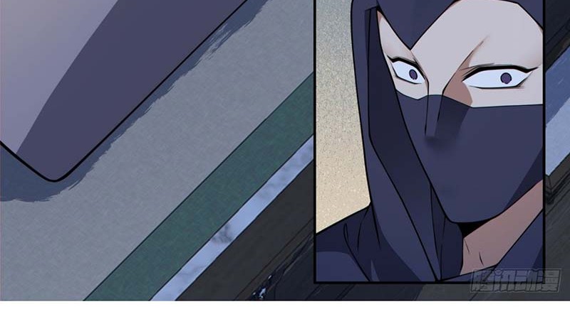 My Disciples Are All Big Villains Chapter 341 Gambar 7