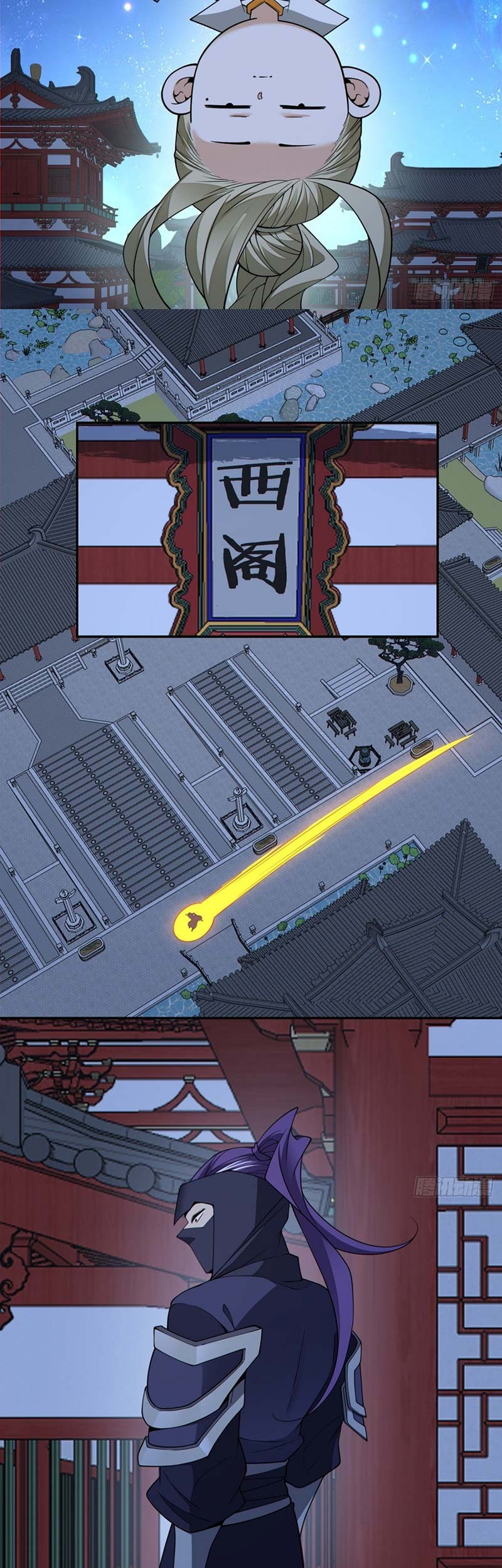 My Disciples Are All Big Villains Chapter 341 Gambar 12