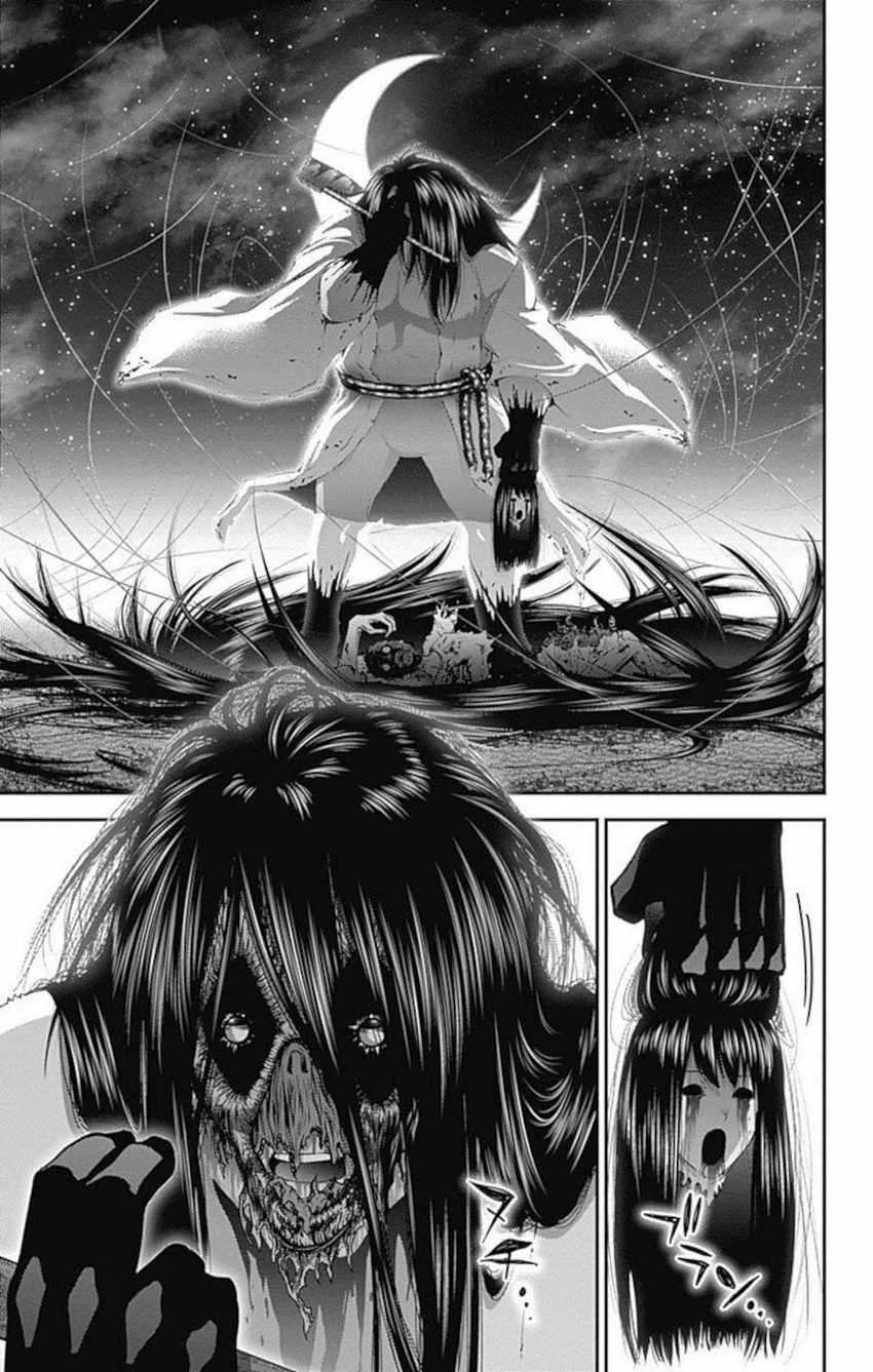 Dark Gathering Chapter 18 Gambar 12