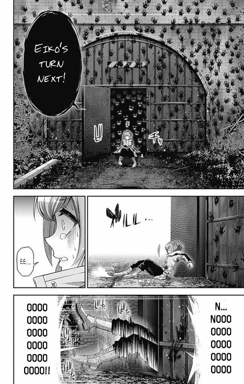 Dark Gathering Chapter 18 Gambar 13