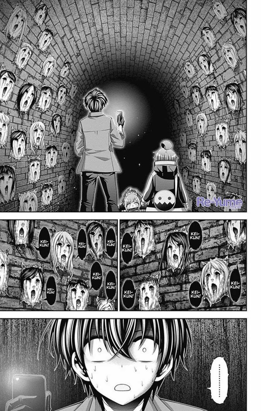 Dark Gathering Chapter 18 Gambar 26