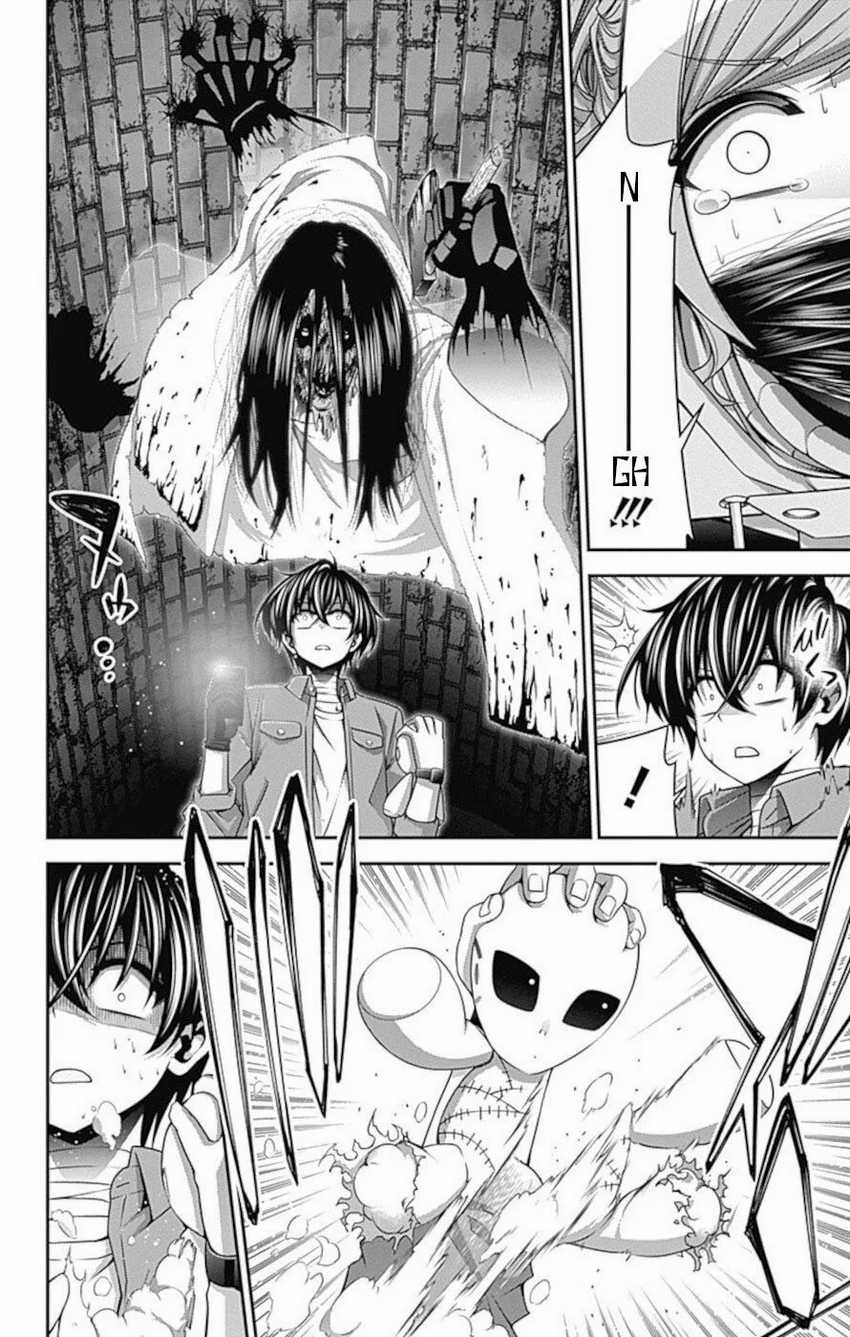 Dark Gathering Chapter 18 Gambar 27