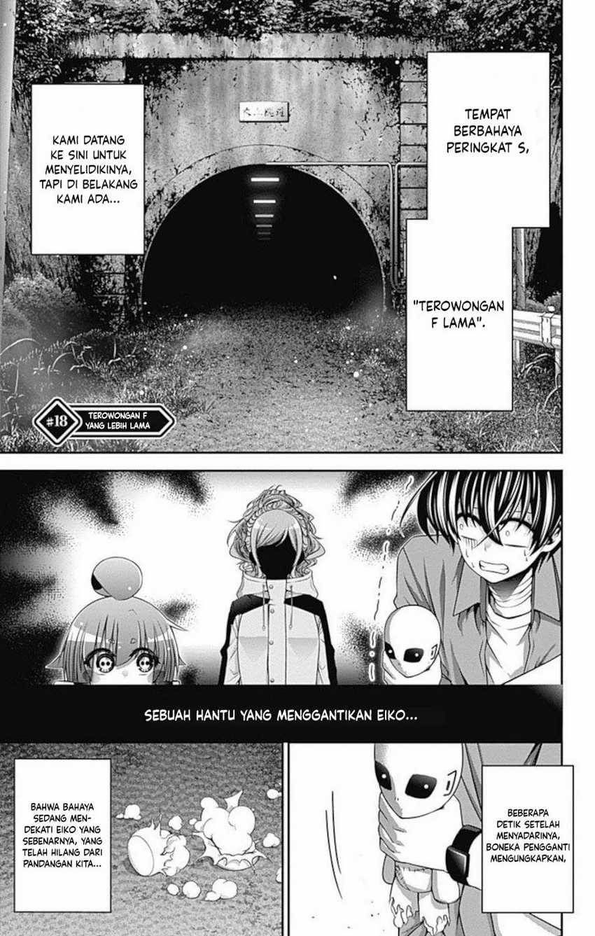 Manga Dark Gathering Chapter 18 gambar nomor 2