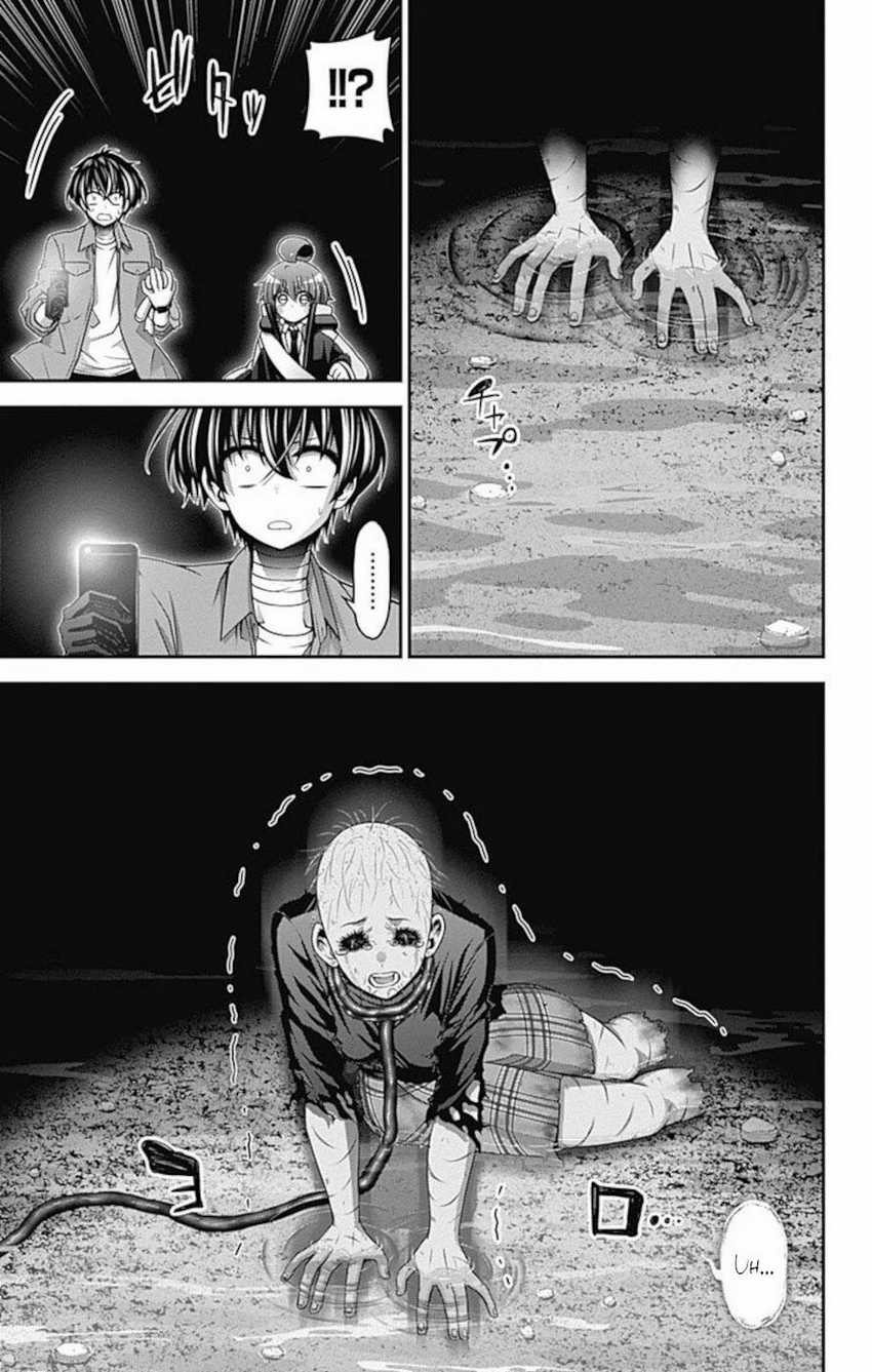 Dark Gathering Chapter 18 Gambar 20