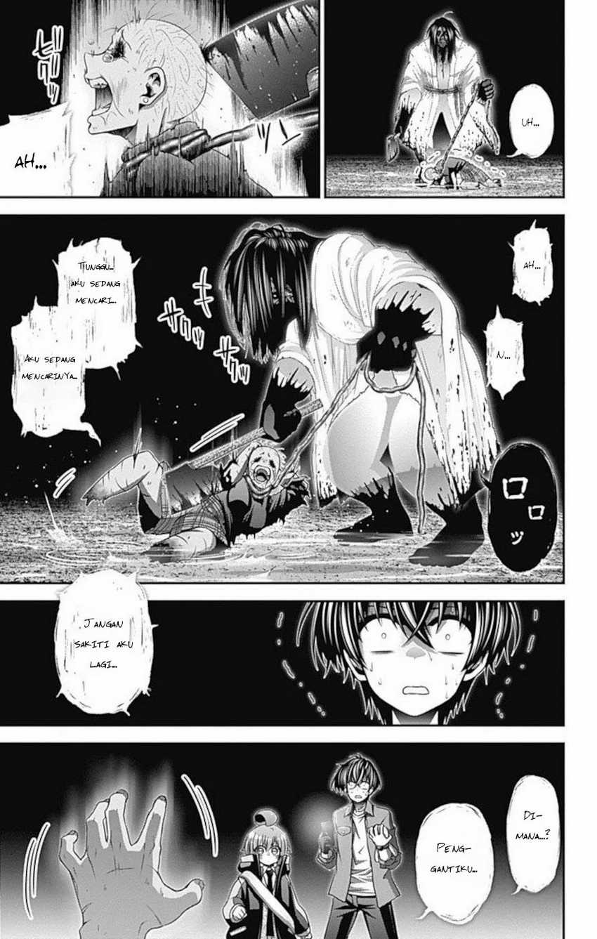 Dark Gathering Chapter 18 Gambar 22