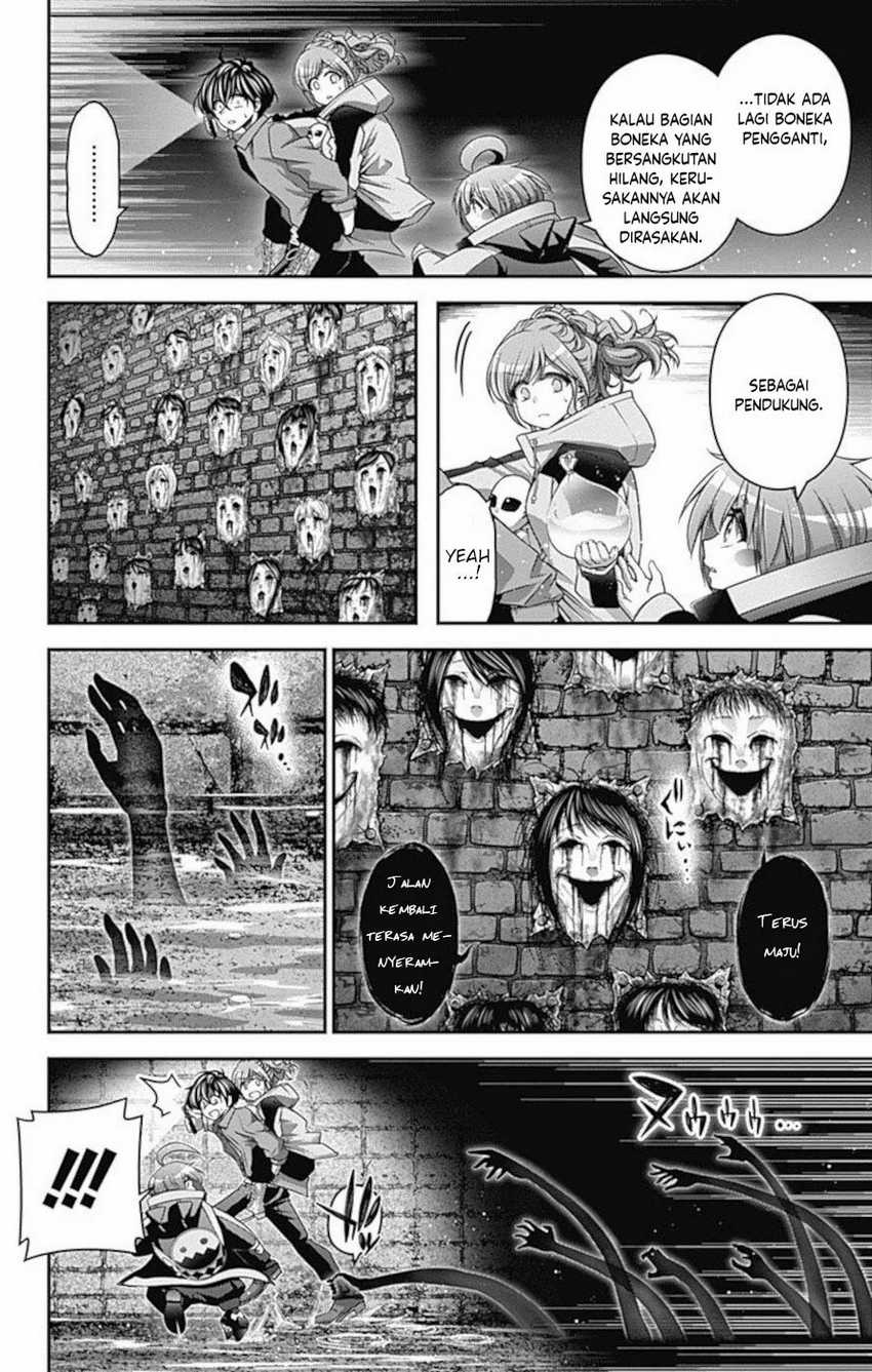 Dark Gathering Chapter 18 Gambar 31