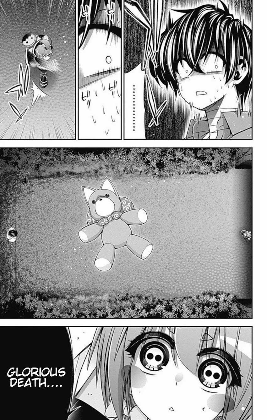 Dark Gathering Chapter 18 Gambar 44