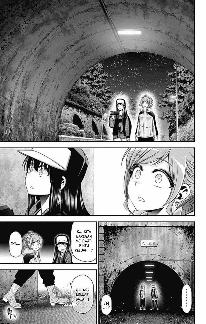 Dark Gathering Chapter 17 Gambar 16