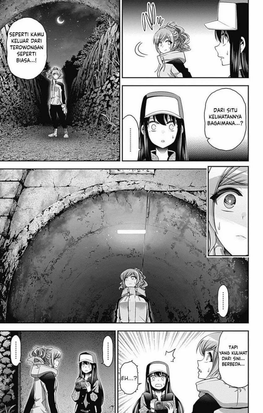 Dark Gathering Chapter 17 Gambar 18