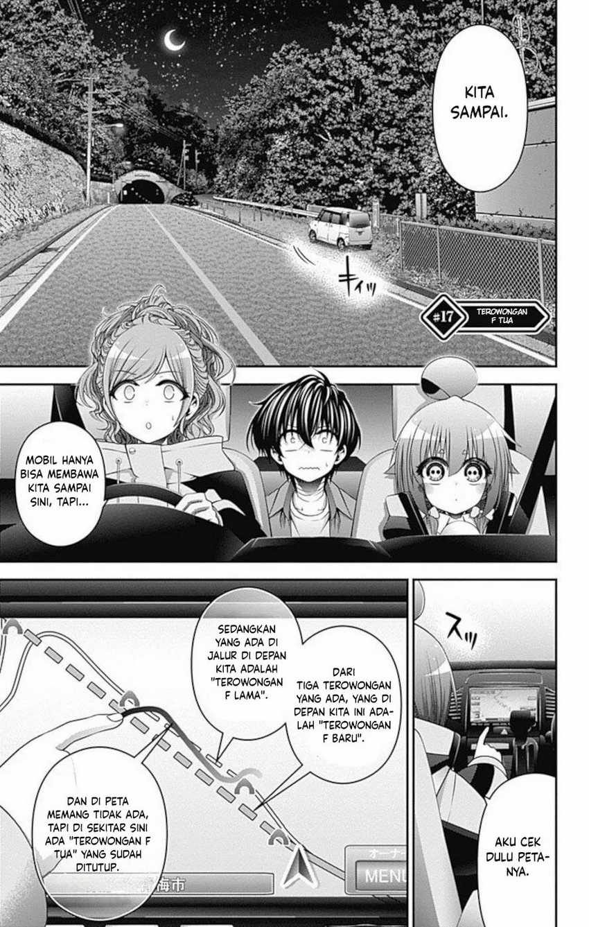 Manga Dark Gathering Chapter 17 gambar nomor 2