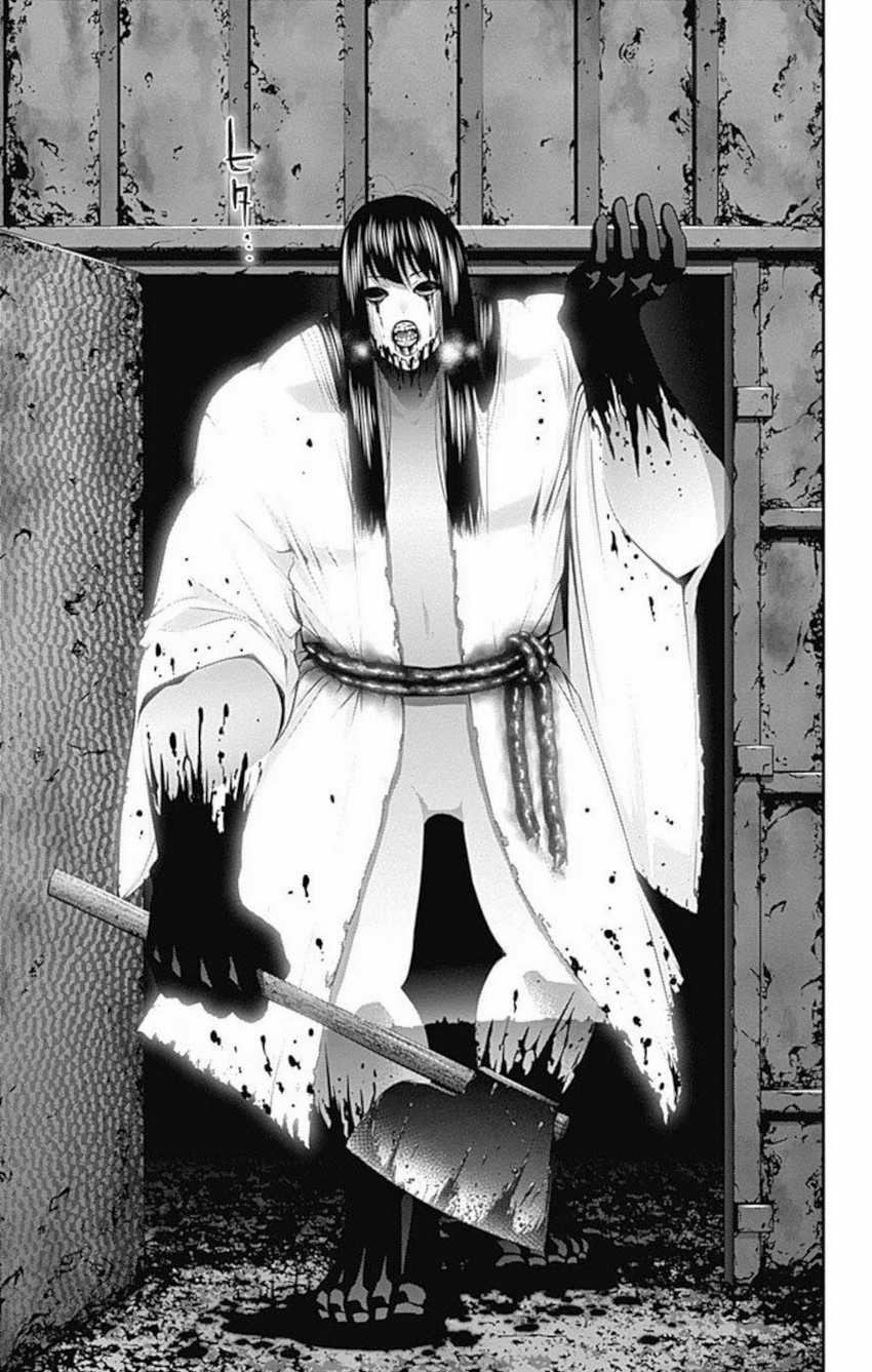 Dark Gathering Chapter 17 Gambar 36