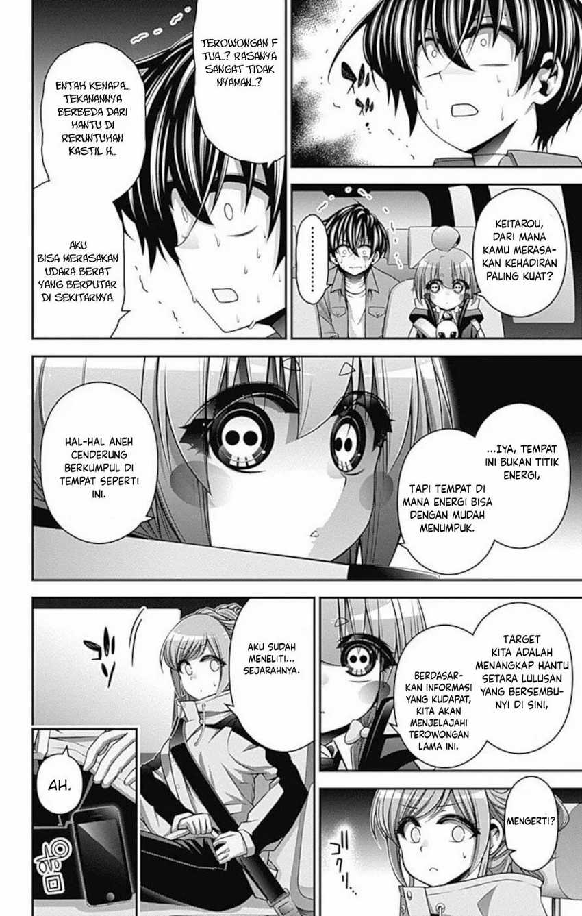 Dark Gathering Chapter 17 Gambar 3