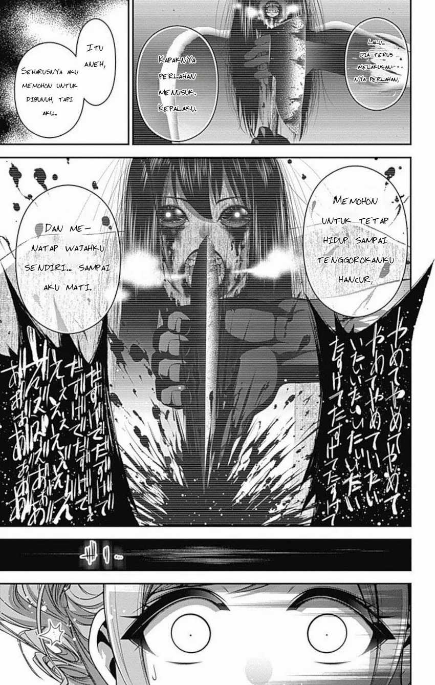 Dark Gathering Chapter 17 Gambar 30