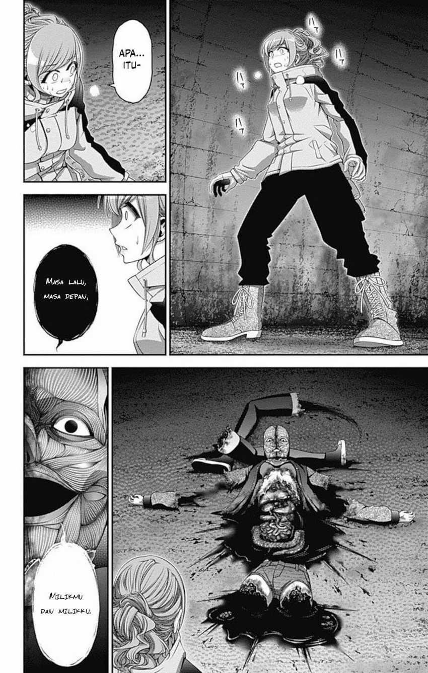 Dark Gathering Chapter 17 Gambar 31