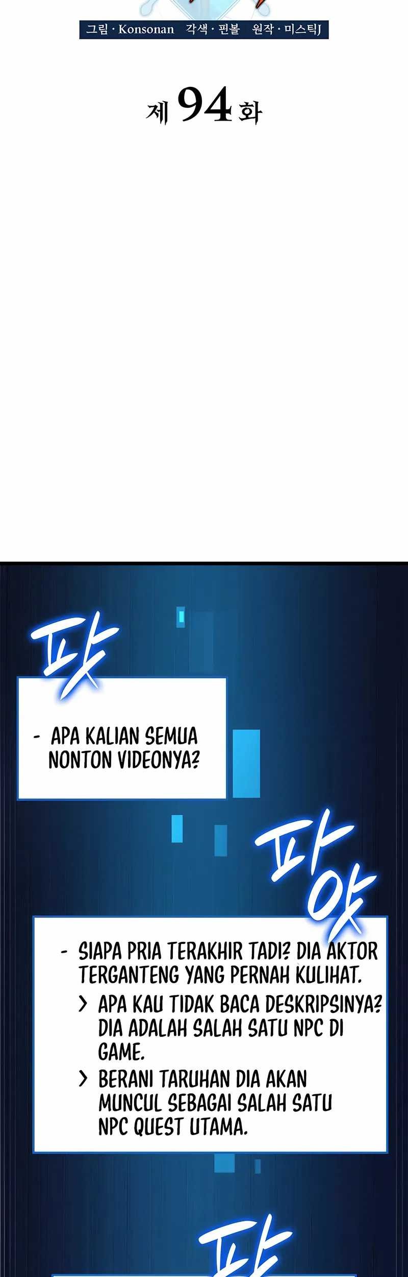 The Count’s Youngest Son Is A Player! Chapter 94 Gambar 34