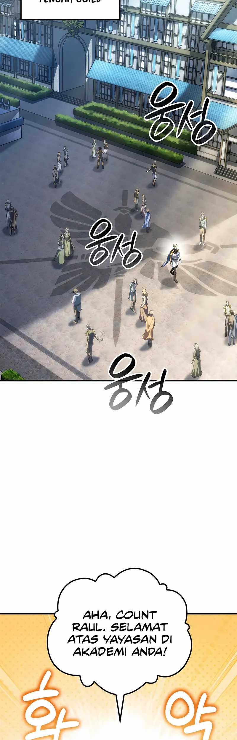 The Count’s Youngest Son Is A Player! Chapter 94 Gambar 61