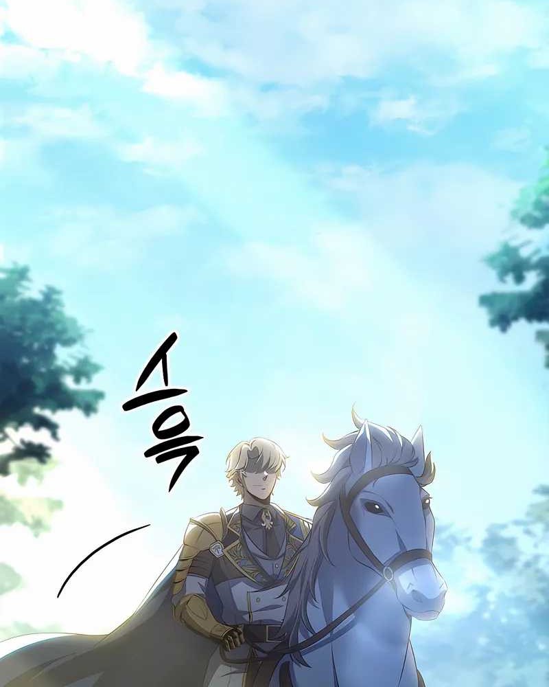 The Count’s Youngest Son Is A Player! Chapter 94 Gambar 24