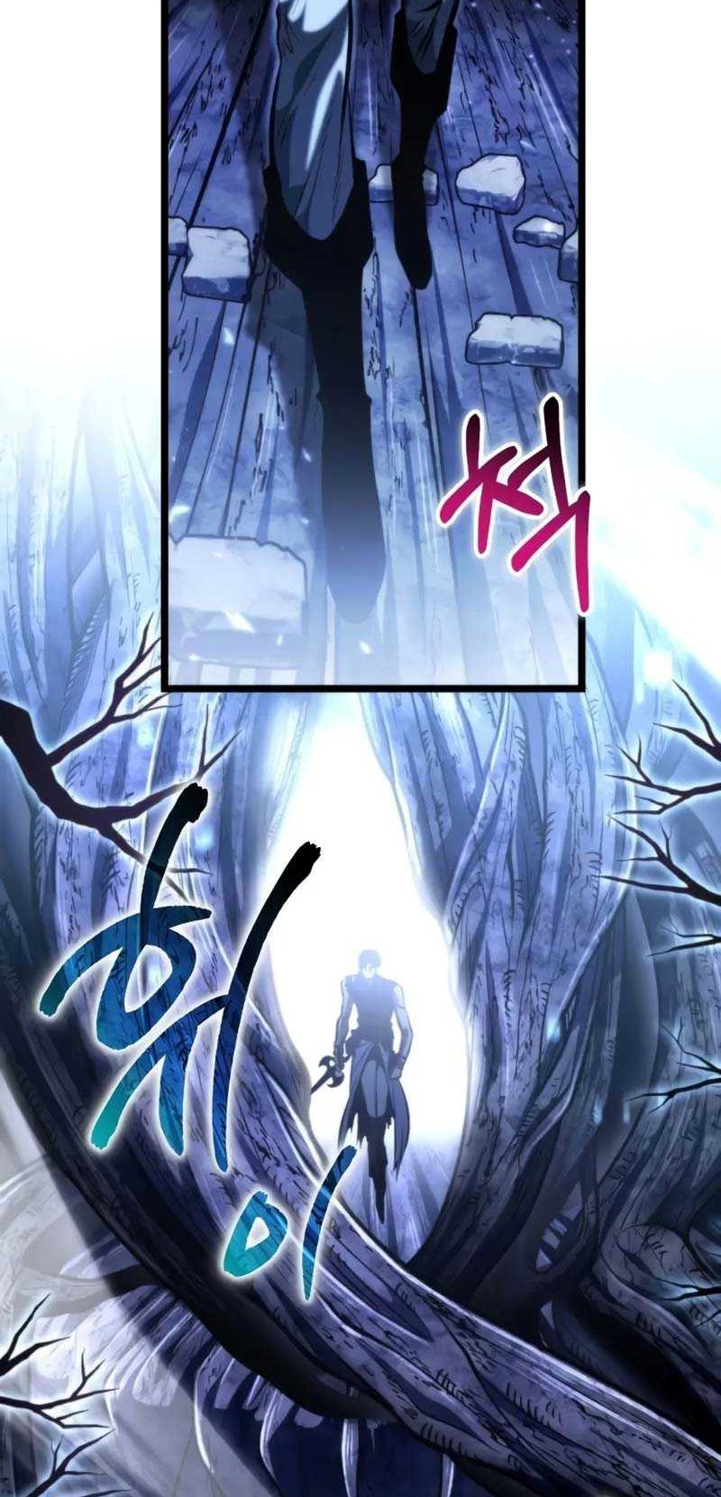 Reincarnator Chapter 68 Gambar 79